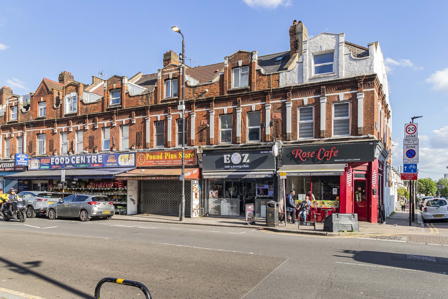 Street view of West Green Road.
